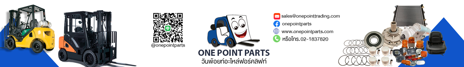 One Point Parts
