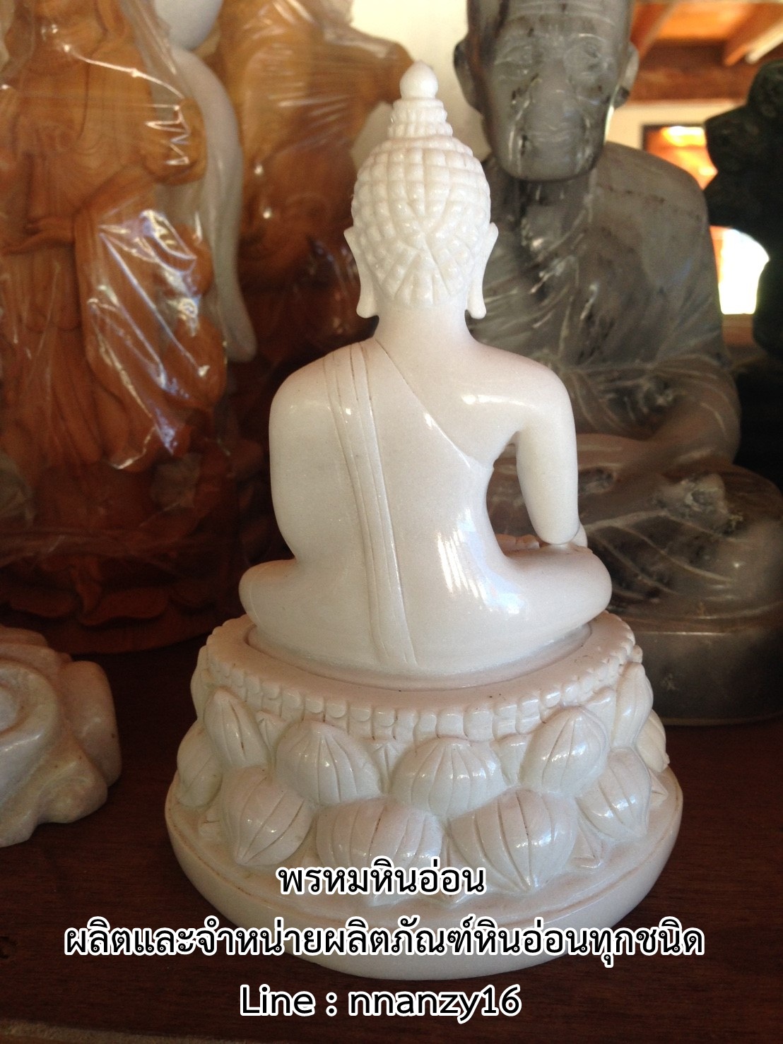 พระพุทธรูป 9นิ้ว