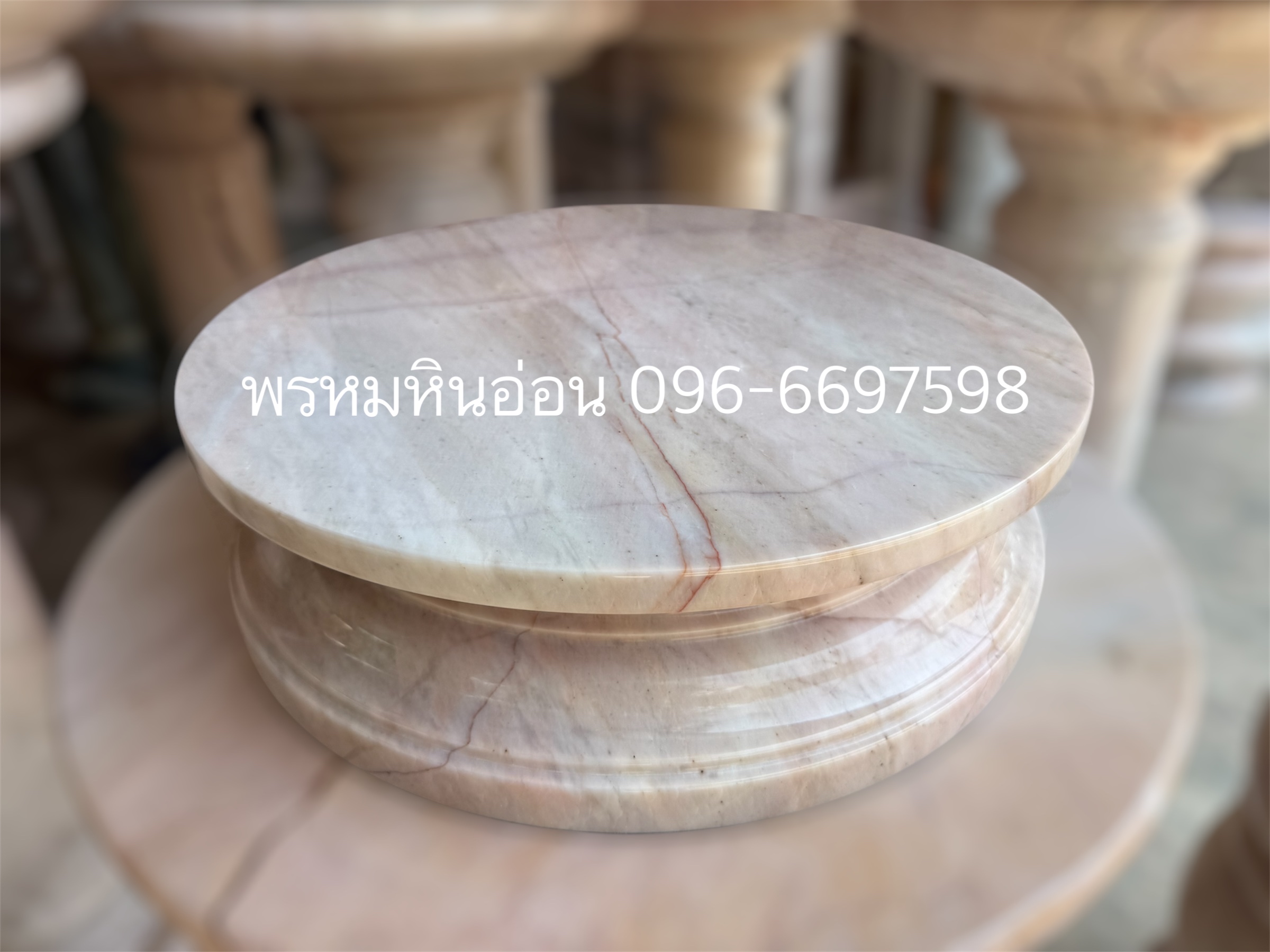 ฐานพระหินอ่อน แท่นหินอ่อน