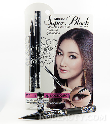 Mistine Super Black Eyeliner