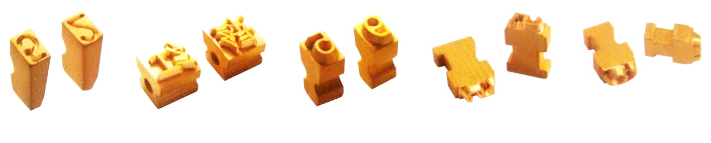 ตัวอักษรโลหะ และ ชุดใส่ตัวอักษร