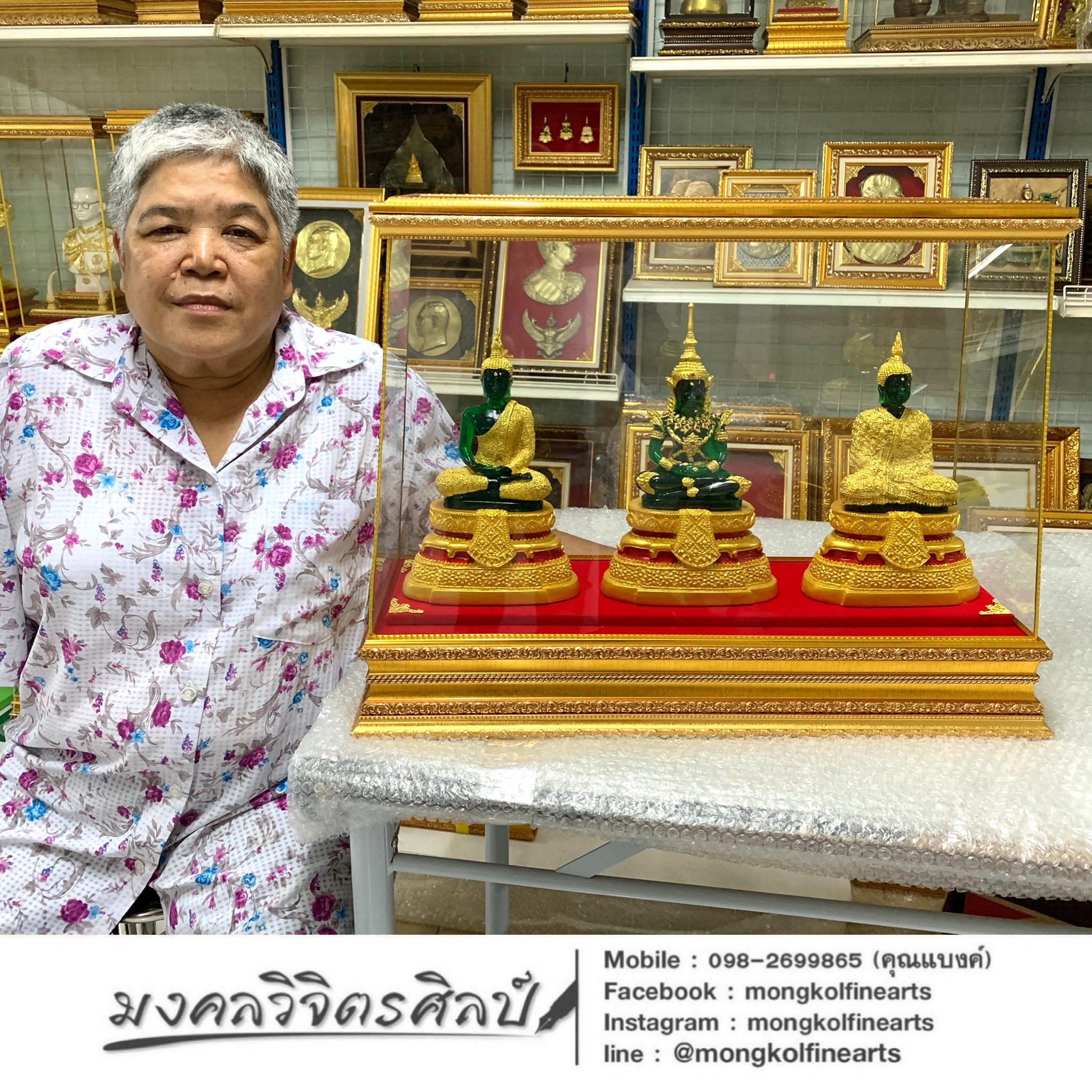 ✨ชุดพระแก้วมรกต 3 ฤดู (องค์พระหน้าตัก 5 นิ้ว)✨ พร้อมตู้มงคล ทรงสโลป ของขวัญ ของขวัญปีใหม่ ของขวัญมงคล ของที่ระลึกมอบผู้ใหญ่ ของขวัญเปิดร้าน ของขวัญขึ้นบ้านใหม่ โอกาสสำคัญต่าง ๆ เสริมสิริมงคล บารมี