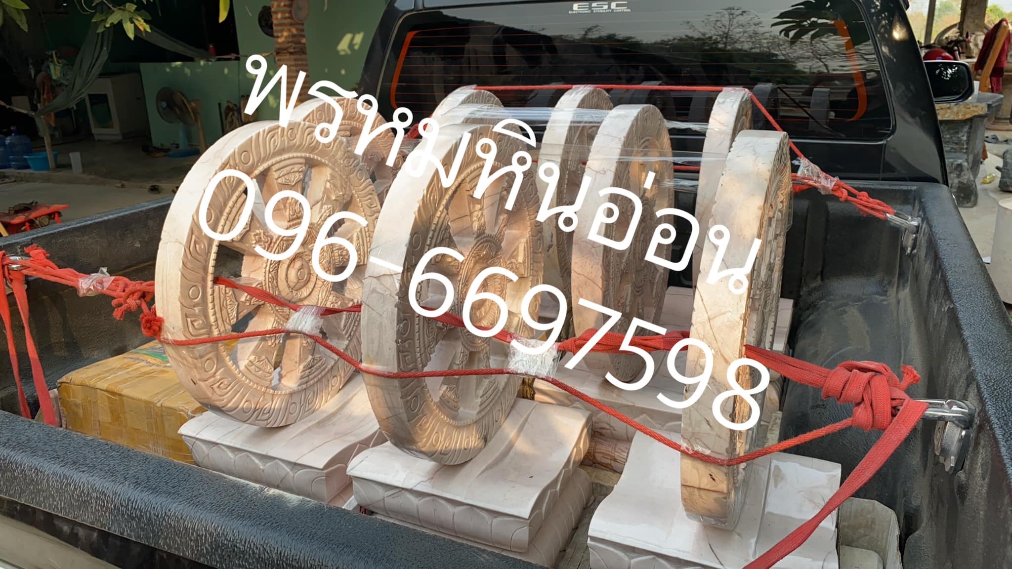 ธรรมจักรหินอ่อน