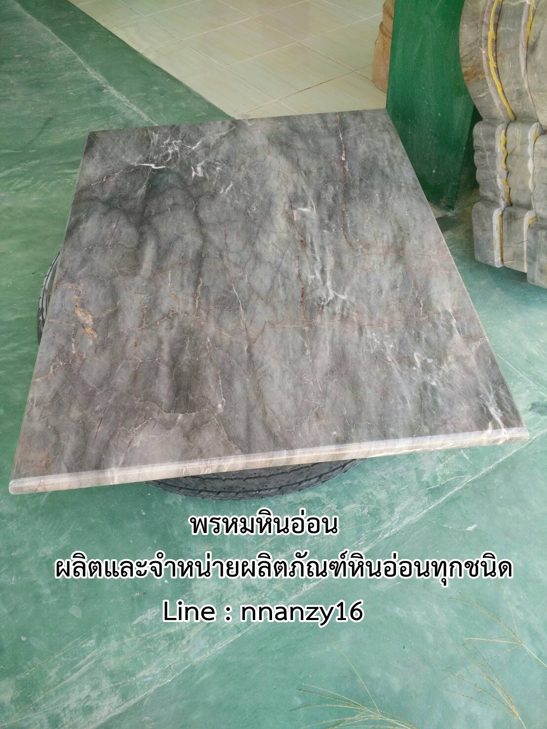 แผ่นหินอ่อน 80*60