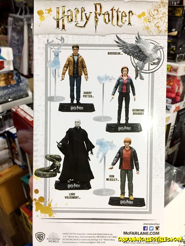 [2019.07] McFarlane Harry Potter Deathly Hollows Series 1 Harry Potter 7-Inch Figure