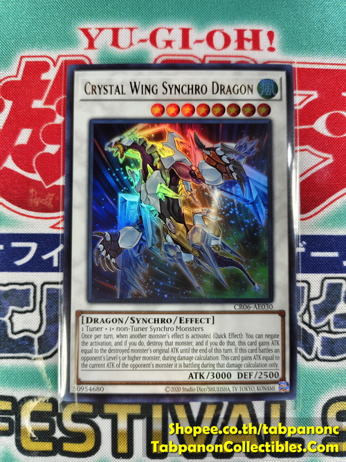 CR06-AE030 Crystal Wing Synchro Dragon - Ultra Rare