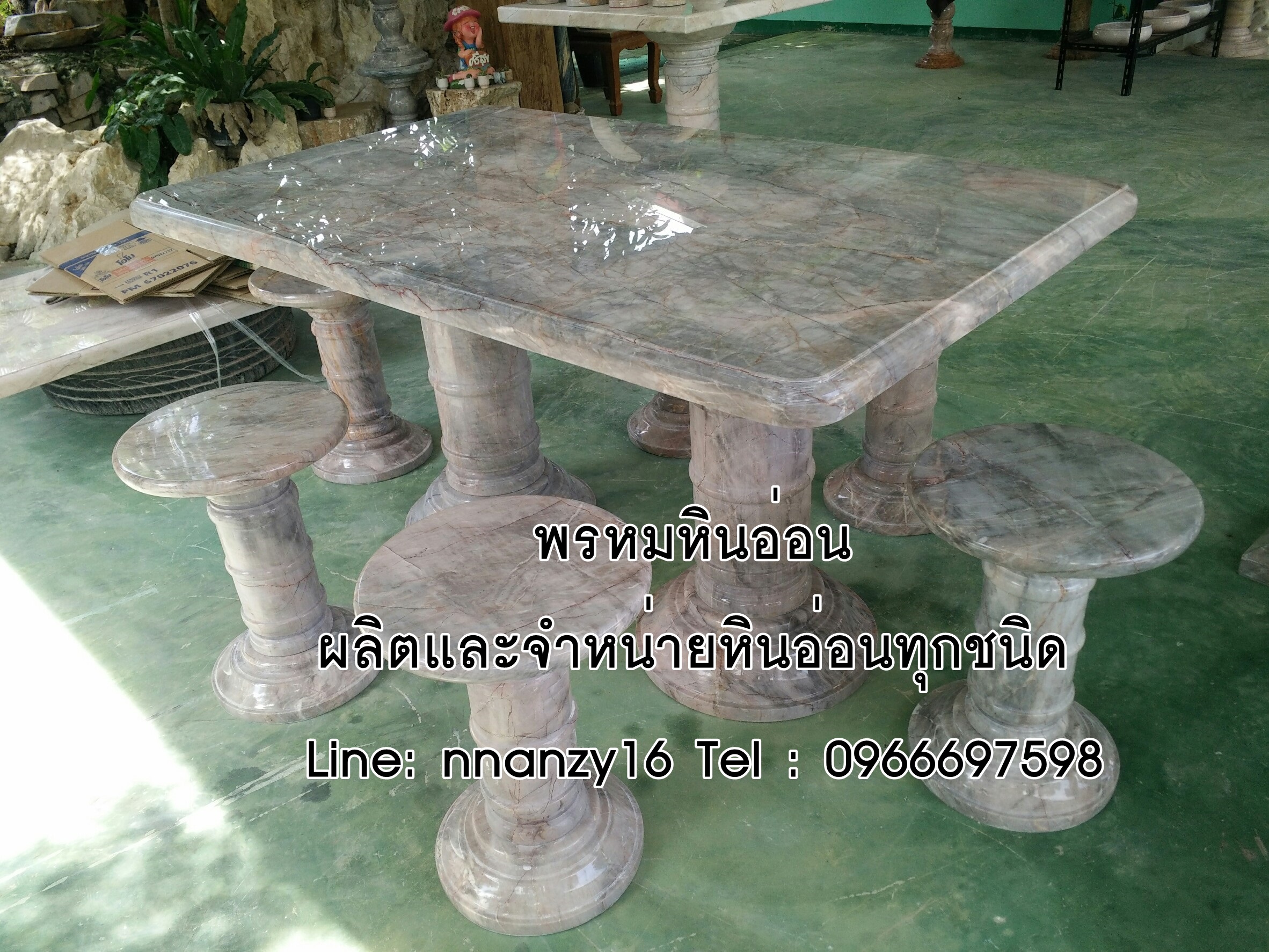 โต๊ะหินอ่อนทรงเหลี่ยม