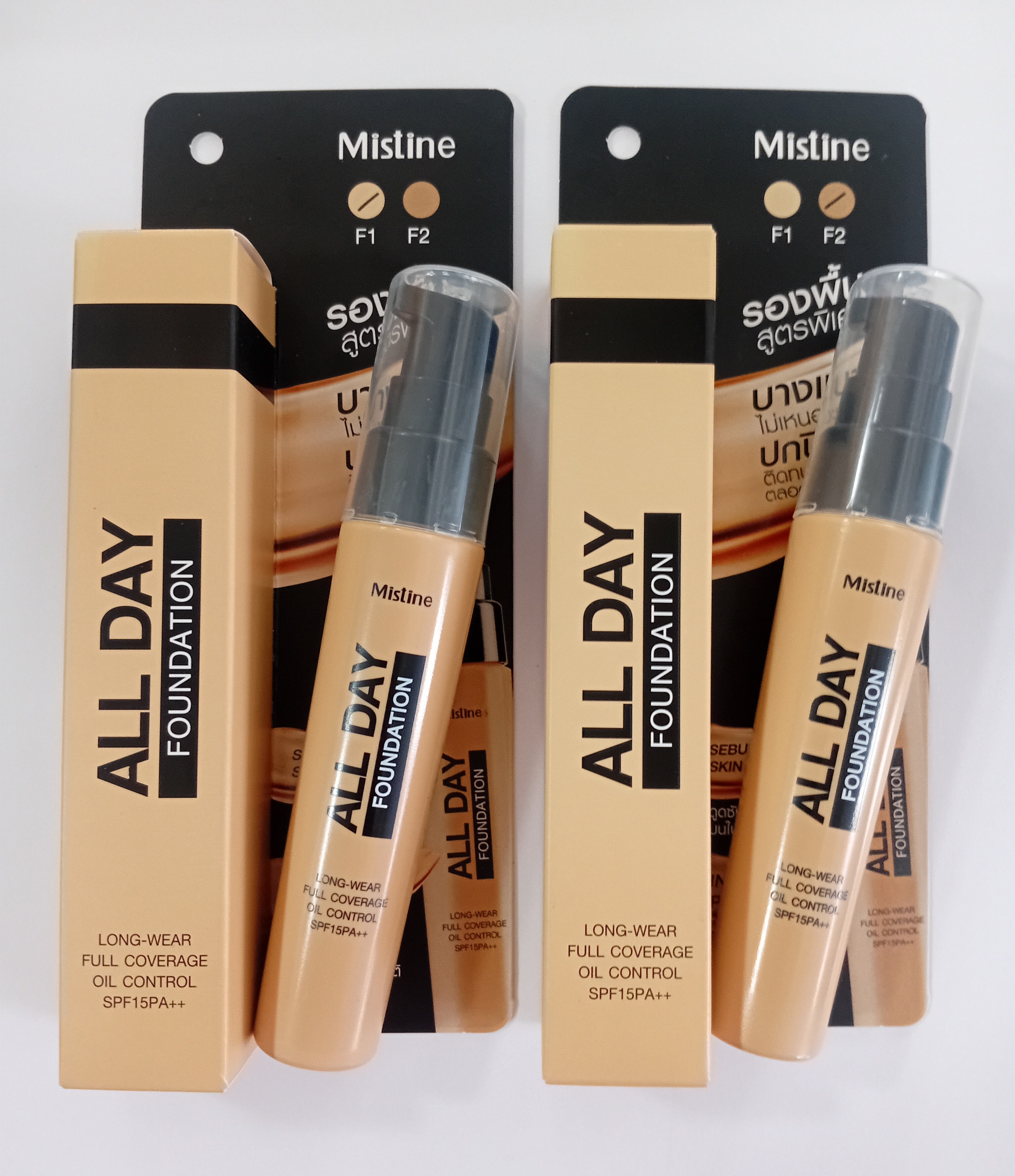 มิสทีน ออลเดย์ ฟาวเดชั่น MISTINE All Day Foundation
