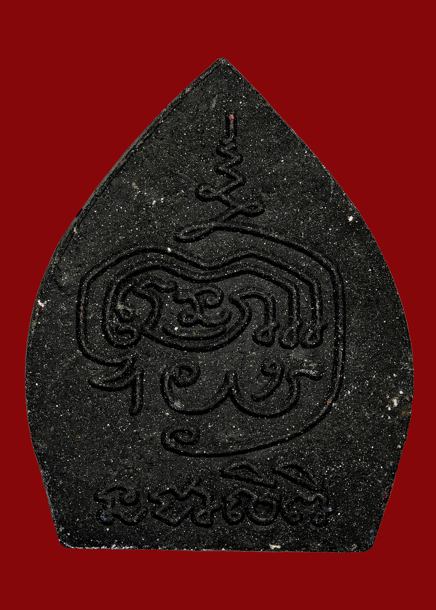 พระเจ้าสัวเงินล้าน แร่เหล็กน้ำพี้ หลวงปู่จันทร์ วัดซับน้อย