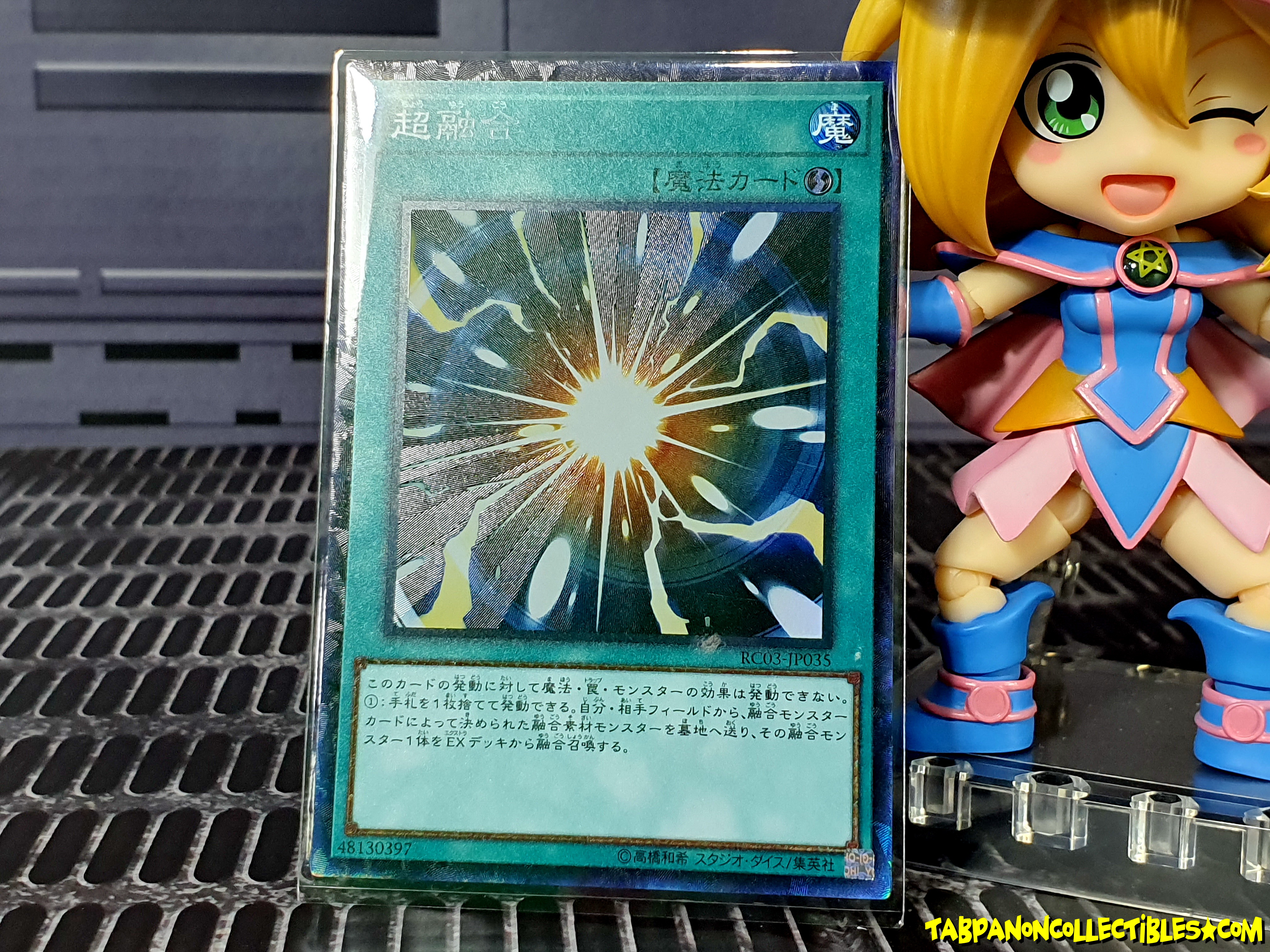 RC03-JP035 (CR) "Super Polymerization"