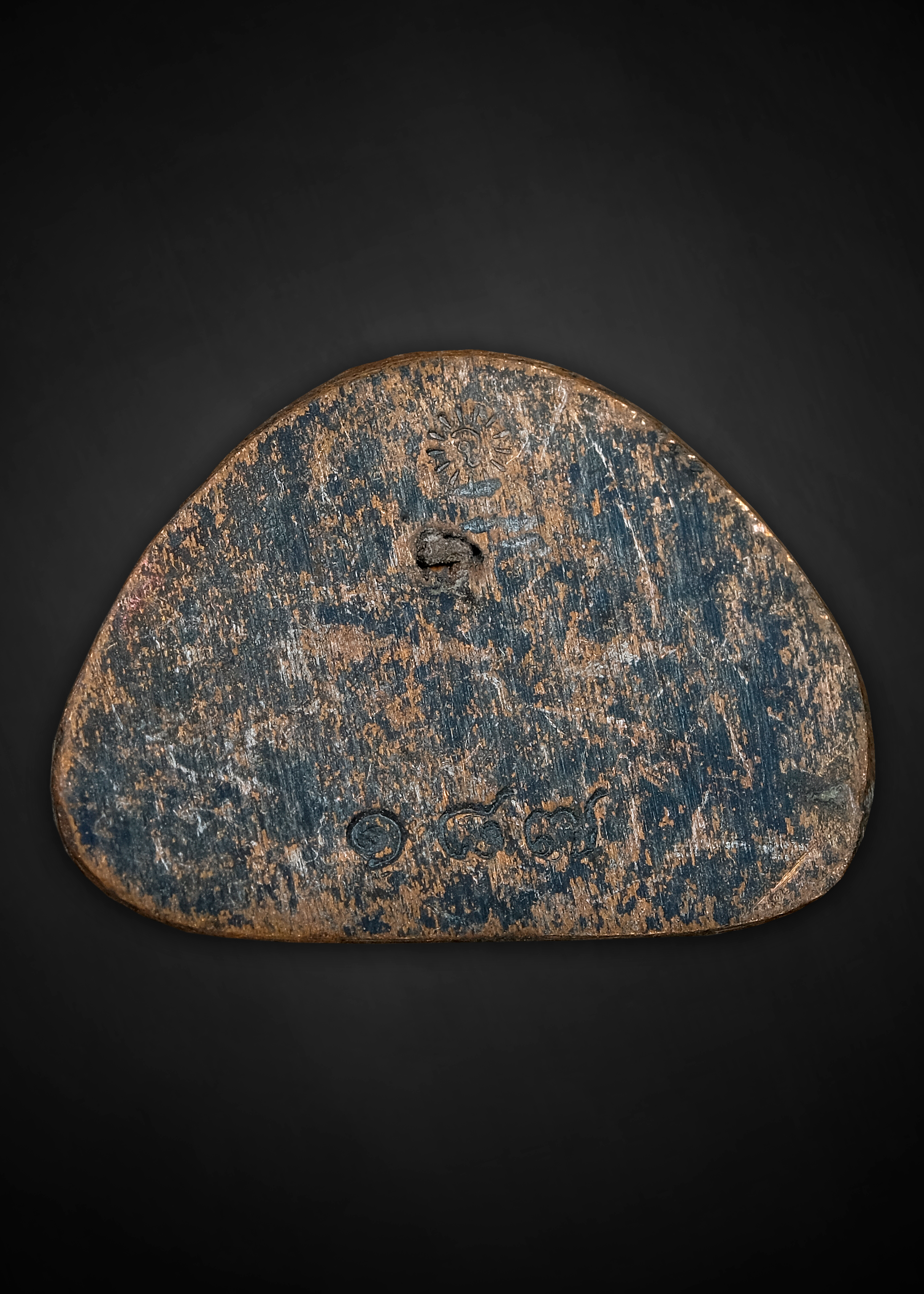 รูปหล่อรุ่นแรก พรหมรังสี หลวงปู่จันทร์ วัดซับน้อย จ.เพชรบูรณ์