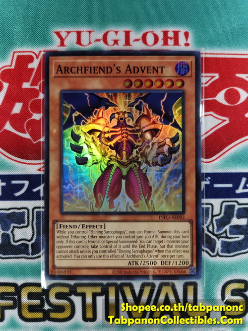 INFO-AE093 Archfiend's Advent (SR)