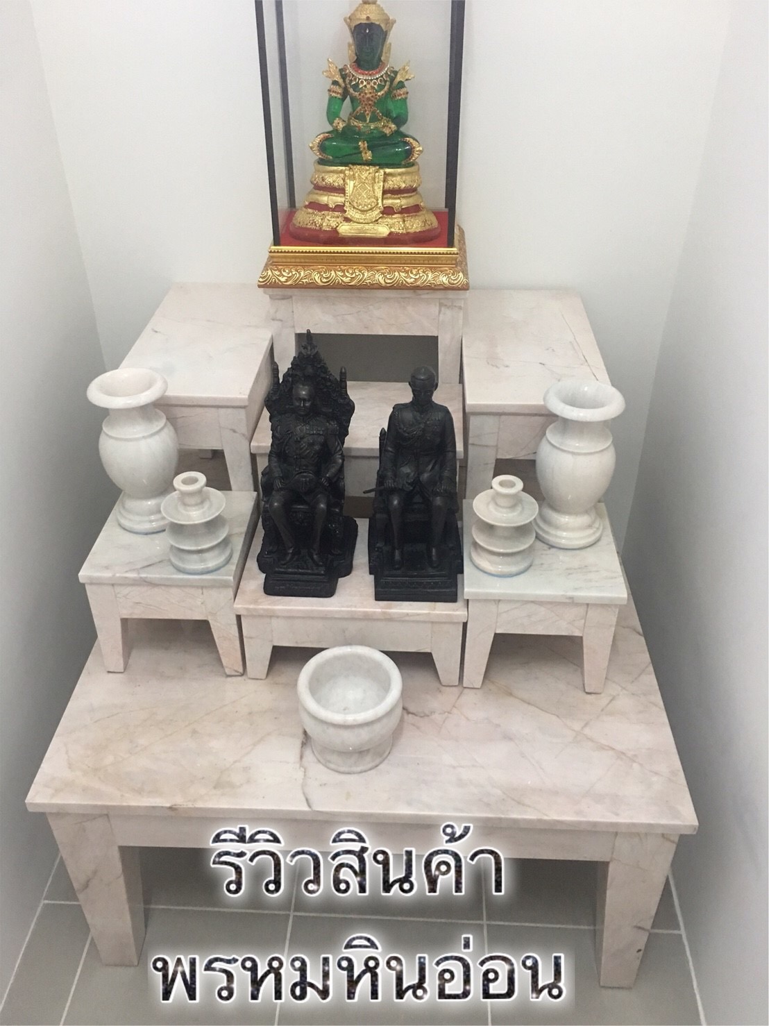 โต๊ะหมู่บูชาหินอ่อนชุด7ทรงโมเดริน์