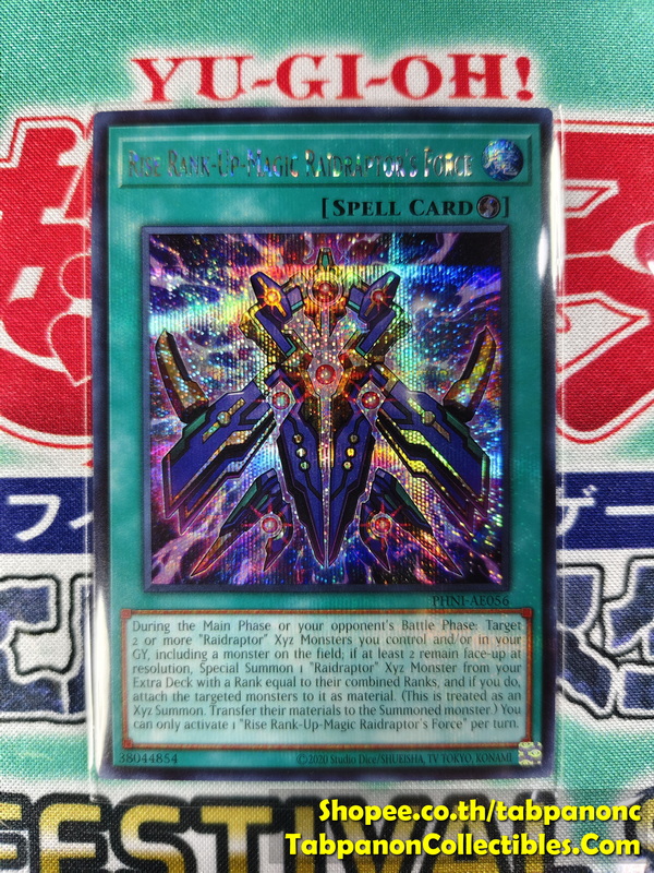 PHNI-AE056 Rise Rank-Up-Magic Raidraptor's Force - Secret Rare