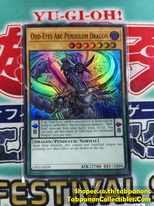 CR02-AE028 Odd-Eyes Arc Pendulum Dragon - Super Rare