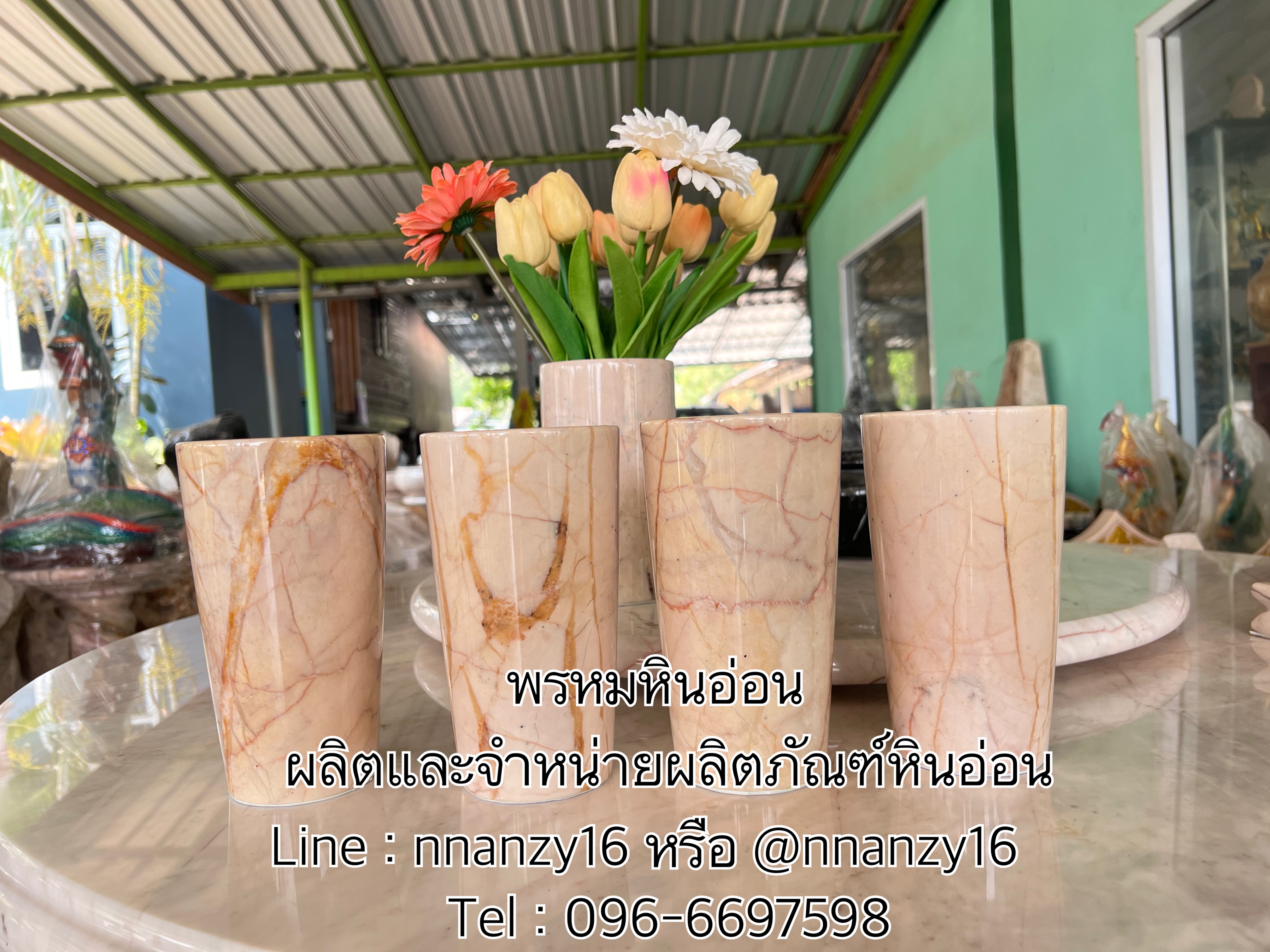 แจกันดอกไม้หินอ่อน