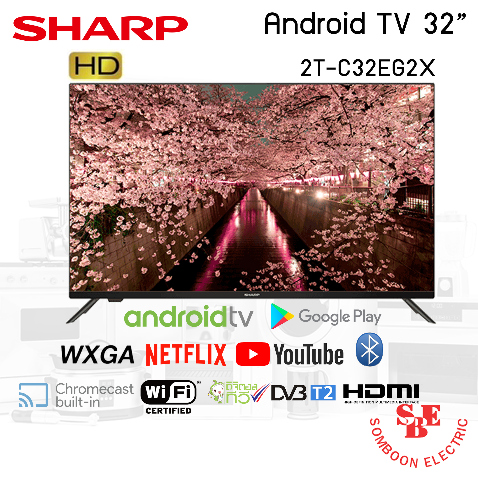 SHARP HD Android TV รุ่น 2T-C32EG2X ขนาด 32นิ้ว