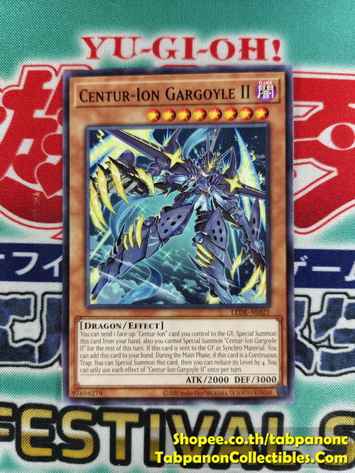 LEDE-AE021 Centur-Ion Gargoyle II (N)