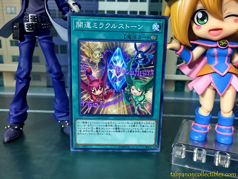 CP19-JP024 Miracle Stone