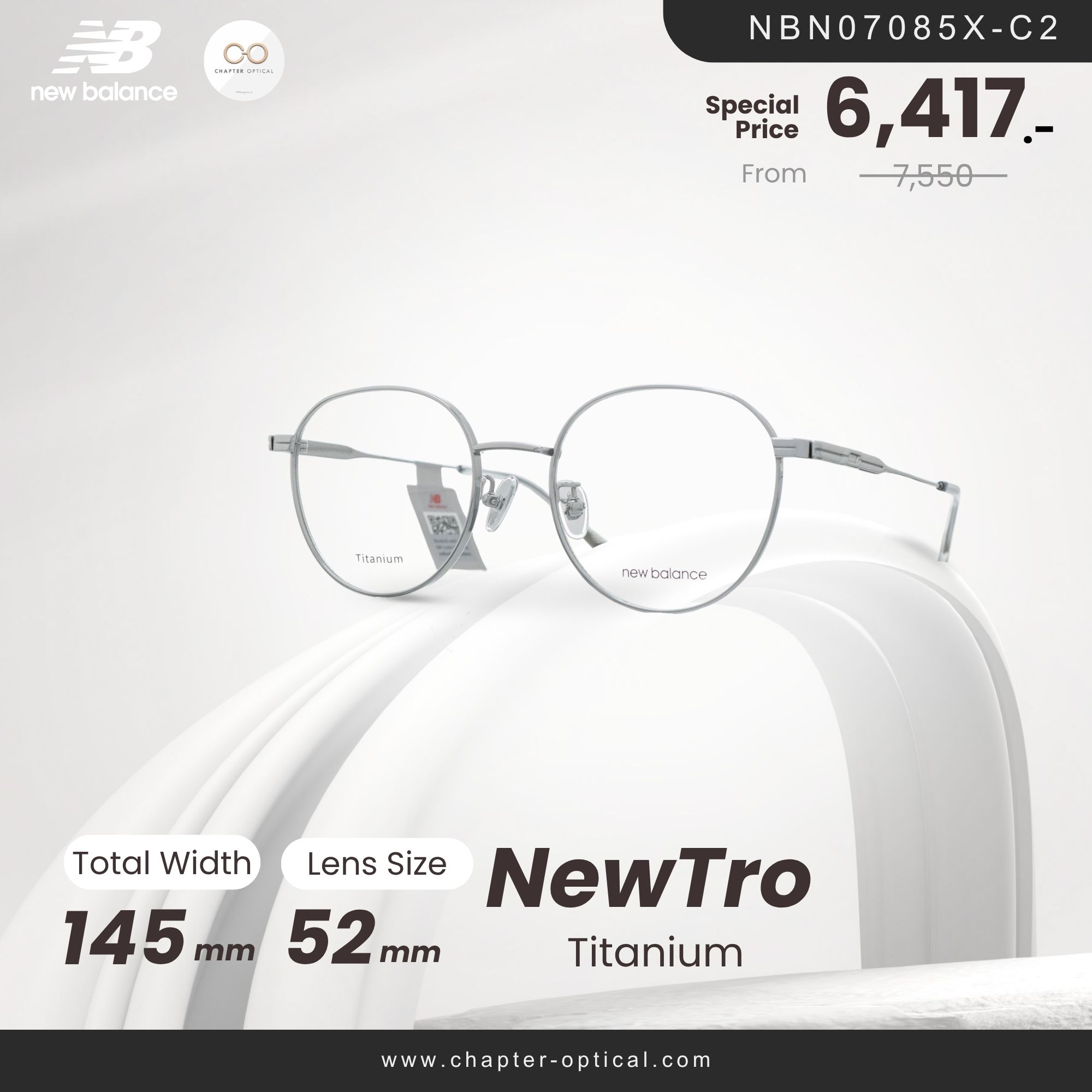 NEW BALANCE | NewTro Series | รุ่น NBN07085X-C2