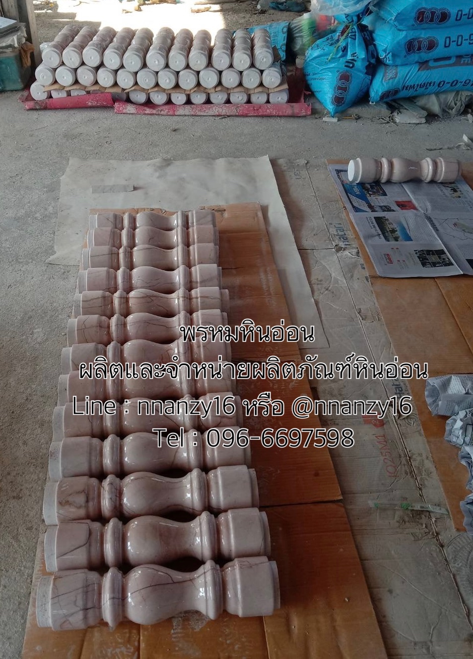ลูกกรงหินอ่อน
