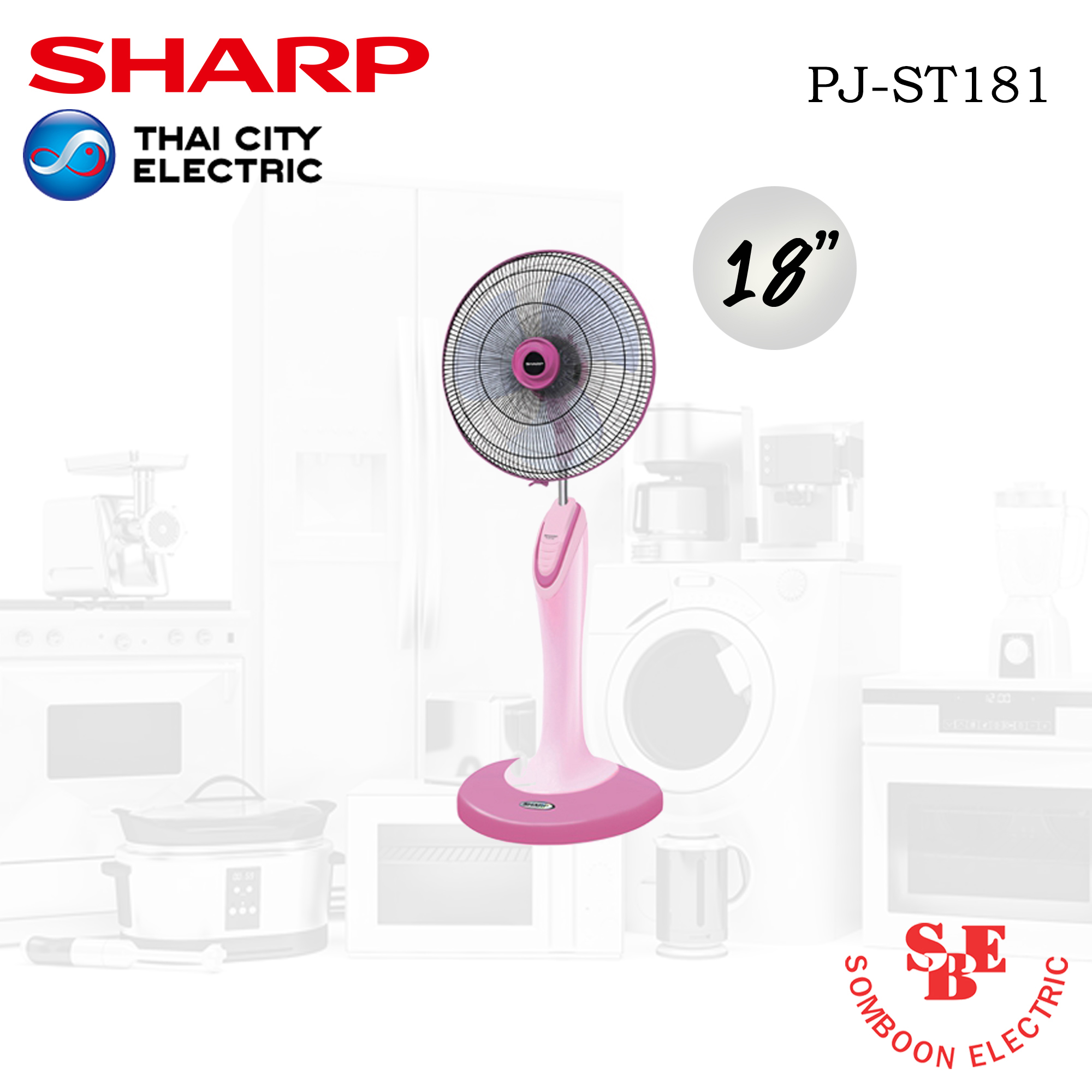 พัดลมตั้งพื้น 18" รุ่น PJ-ST181