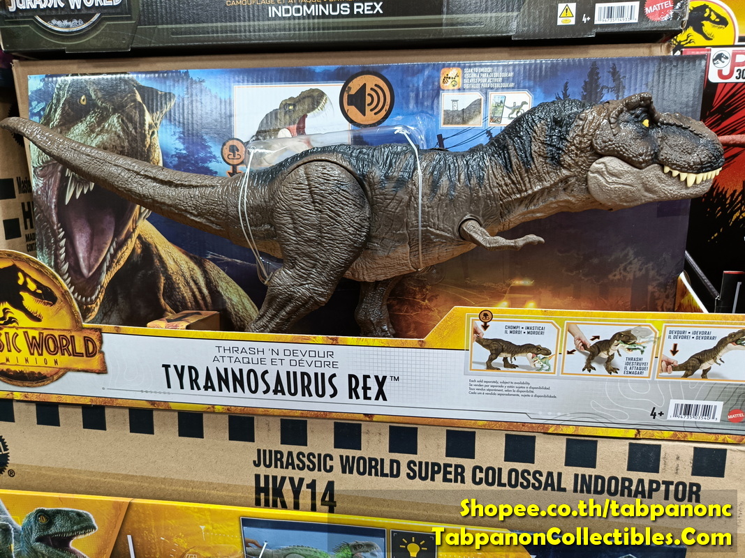 [2023.07] Mattel Jurassic World Dominion Thrash ‘N Devour Tyrannosaurus Rex Action ,T Rex (21-inch)
