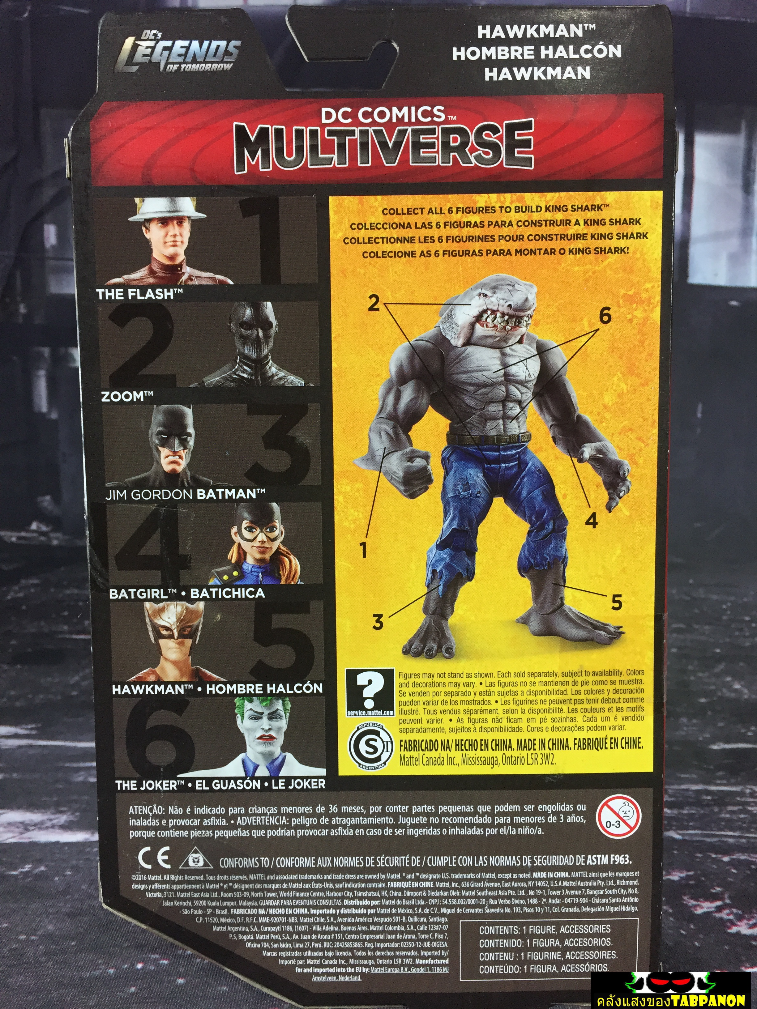 [2017.03] Mattel DC Multiverse King Shark Series Batgirl of Burnside Batgirl 6.5-Inch Action Figure