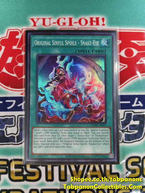 AGOV-AE057 Original Sinful Spoils - Snake-Eye (SR)