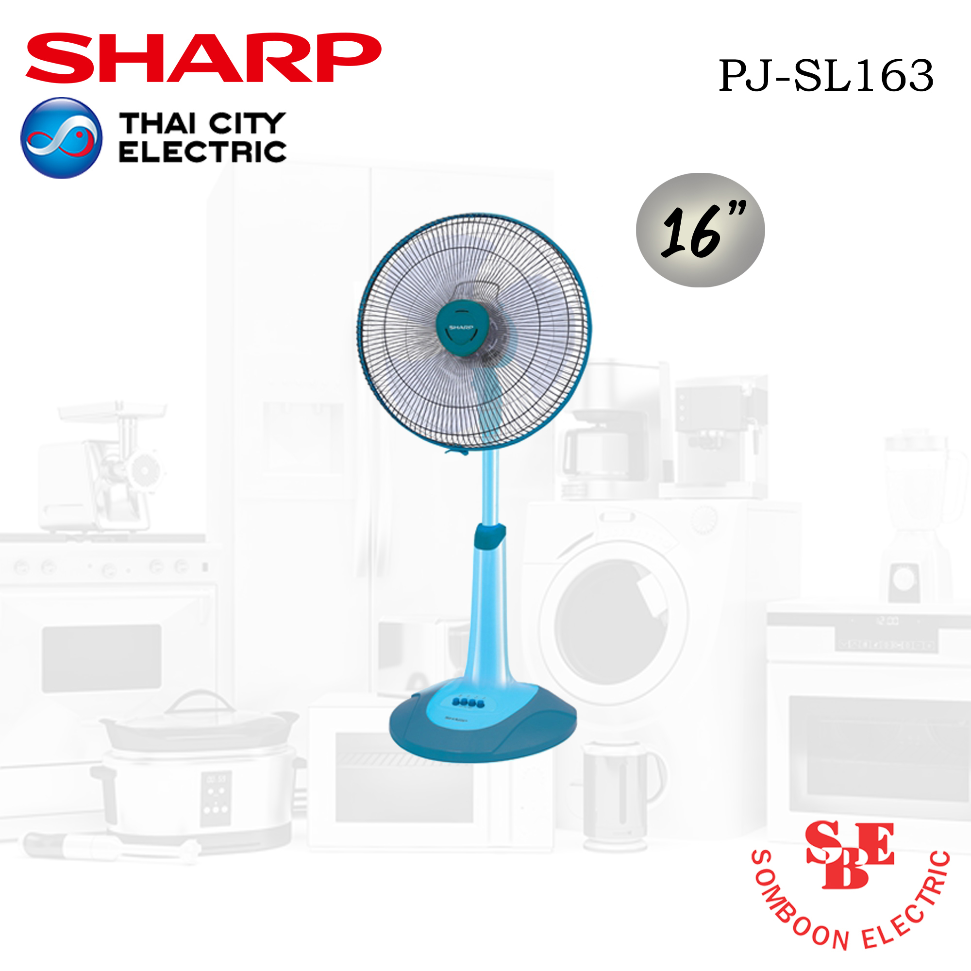 พัดลมสไลด์ Sharp 16" รุ่น PJ-SL163