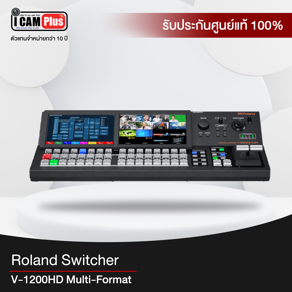 Switcher Roland รุ่น V-1200HDR Control Surface Video Switcher