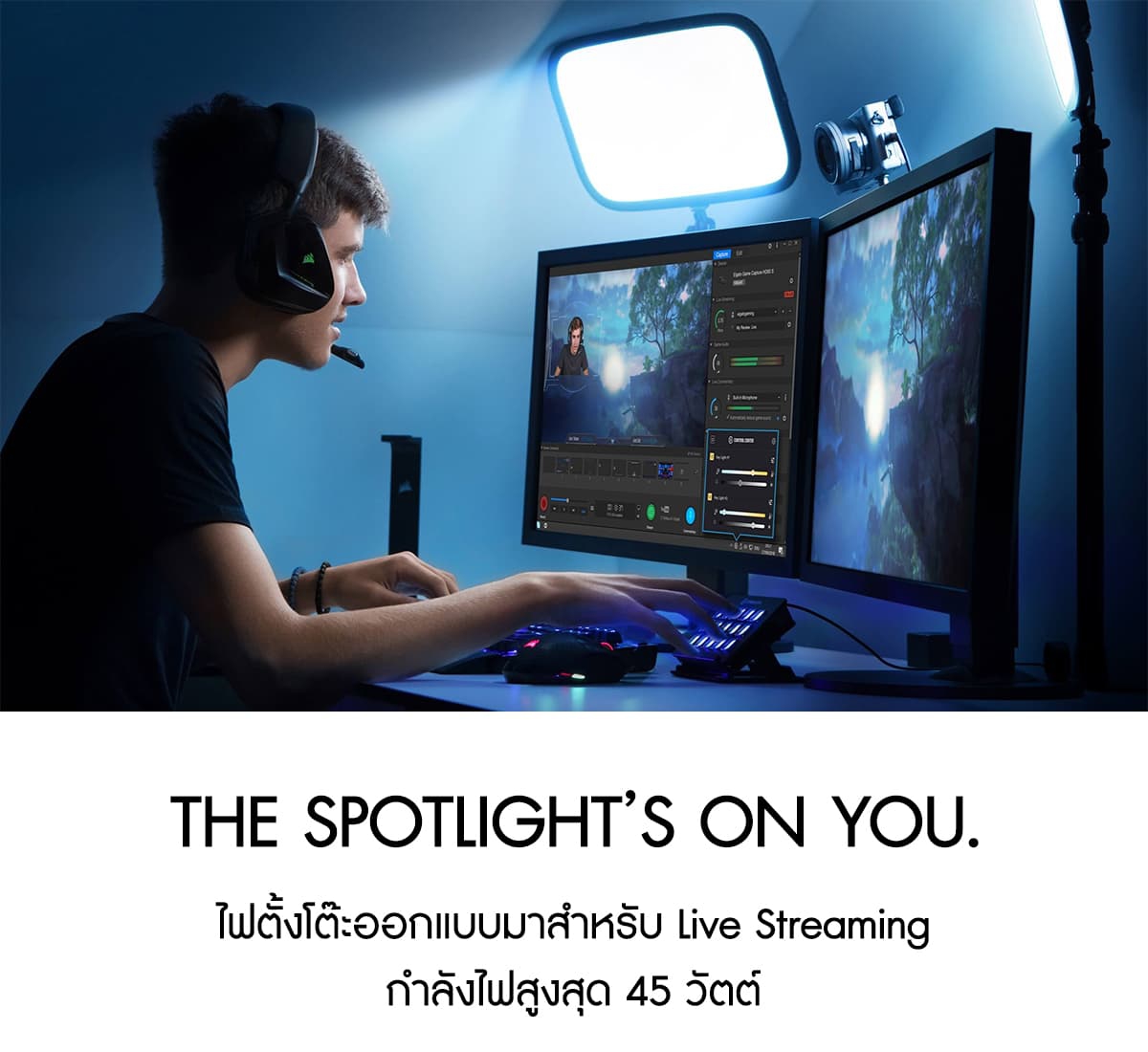 ELGATO Key light ไฟ LED 45w 2800LM มี Softbox ในตัวมาพร้อมที่หนีบโต๊ะแข็งแรงปรับระดับได้ รับประกันศูนย์ไทย