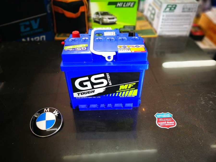 GS LBN1-MF 45AH (543-039)