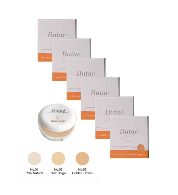 Butae Super Oil-Control Powder แป้ง บูเต้ ซุปเปอร์ ออยล์คอนโทรล แพ็ค 6 ตลับ