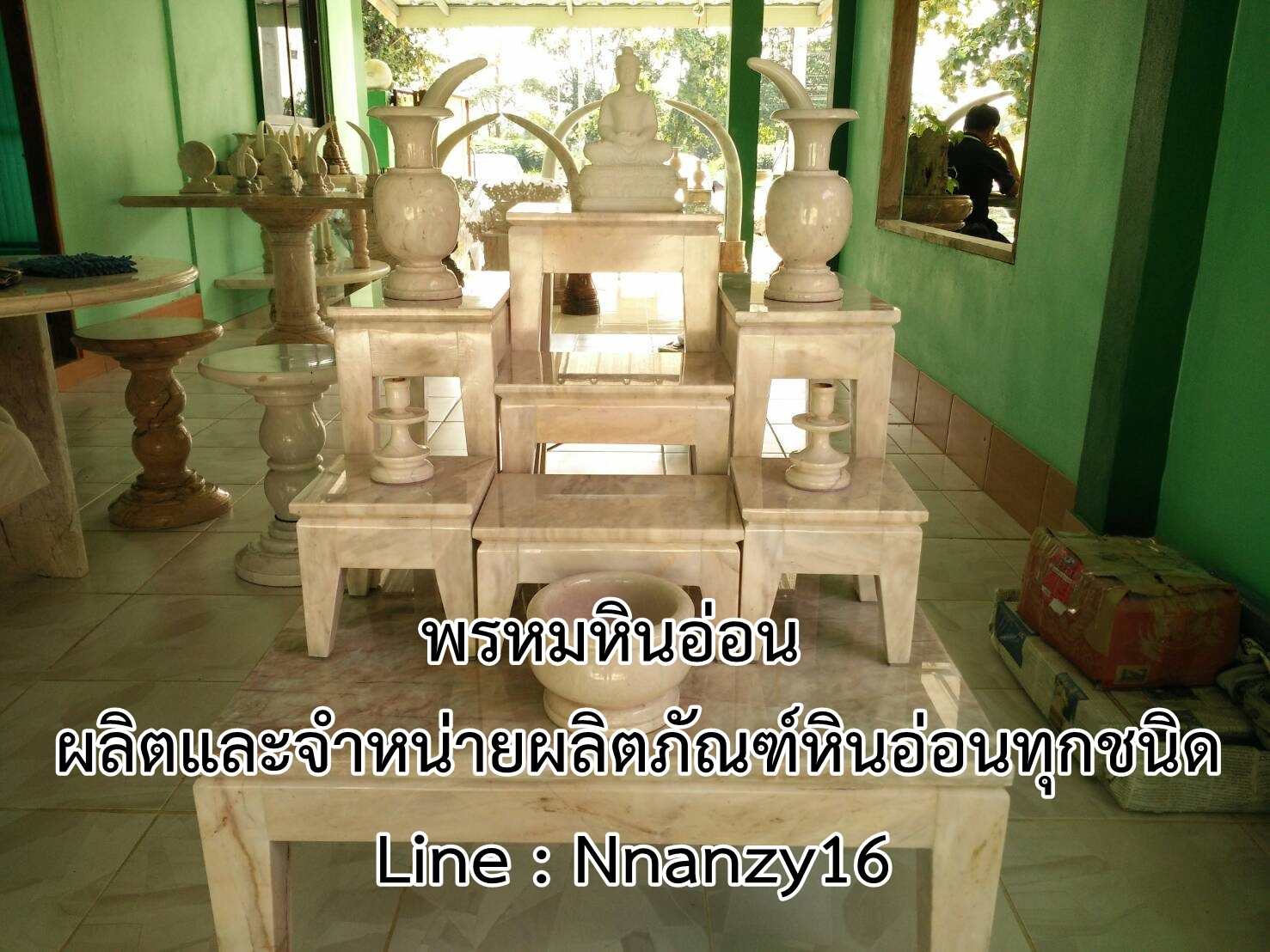 โต๊ะหมู่บูชา 7 ทรงโมเดิร์น