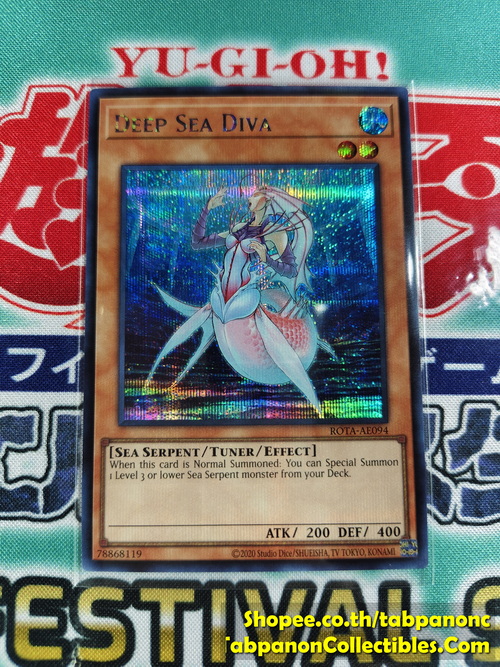 ROTA-AE094 Deep Sea Diva - Secret Rare