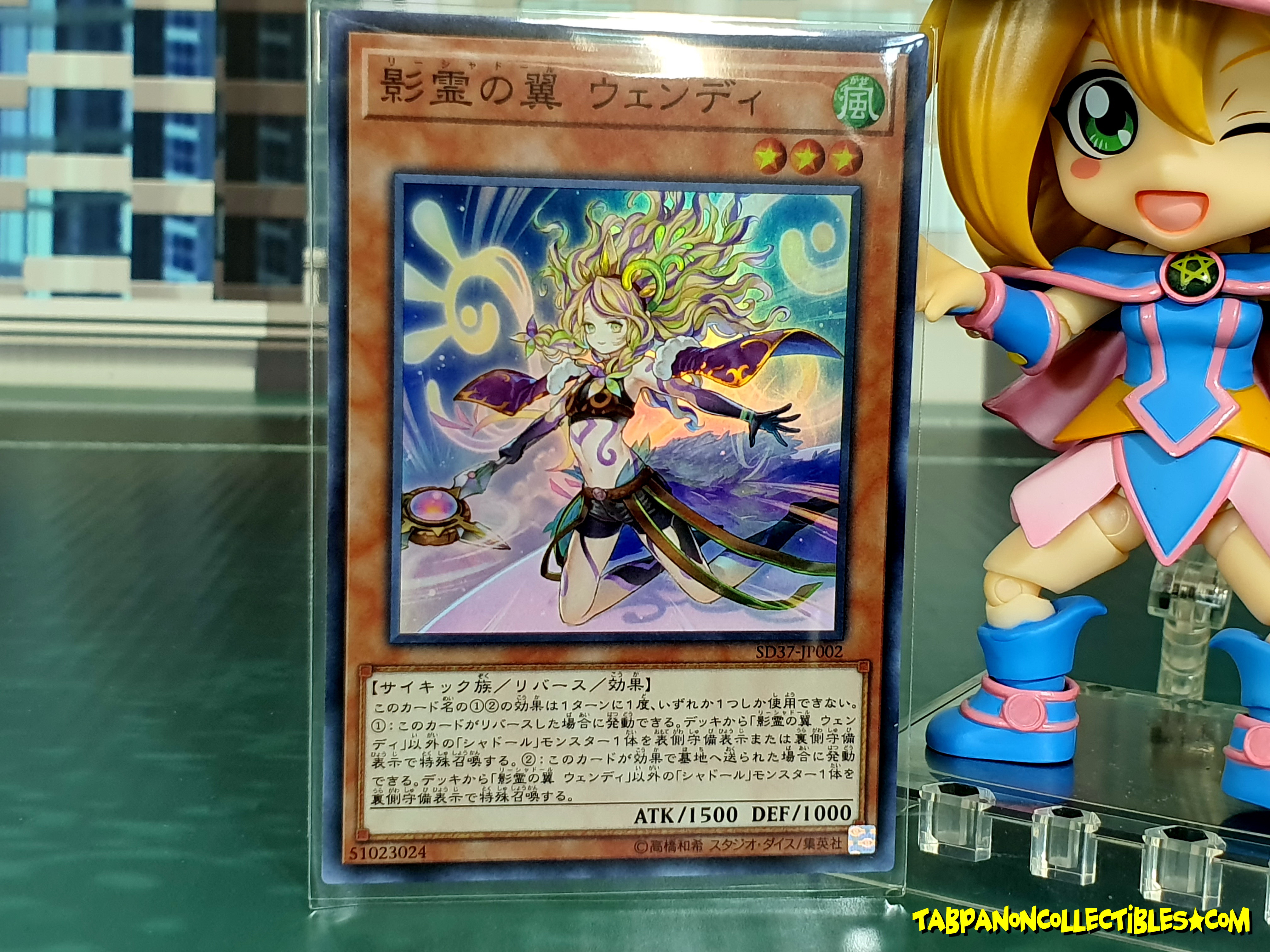 SD37-JP002 (SR) "Laishaddoll Wendi"