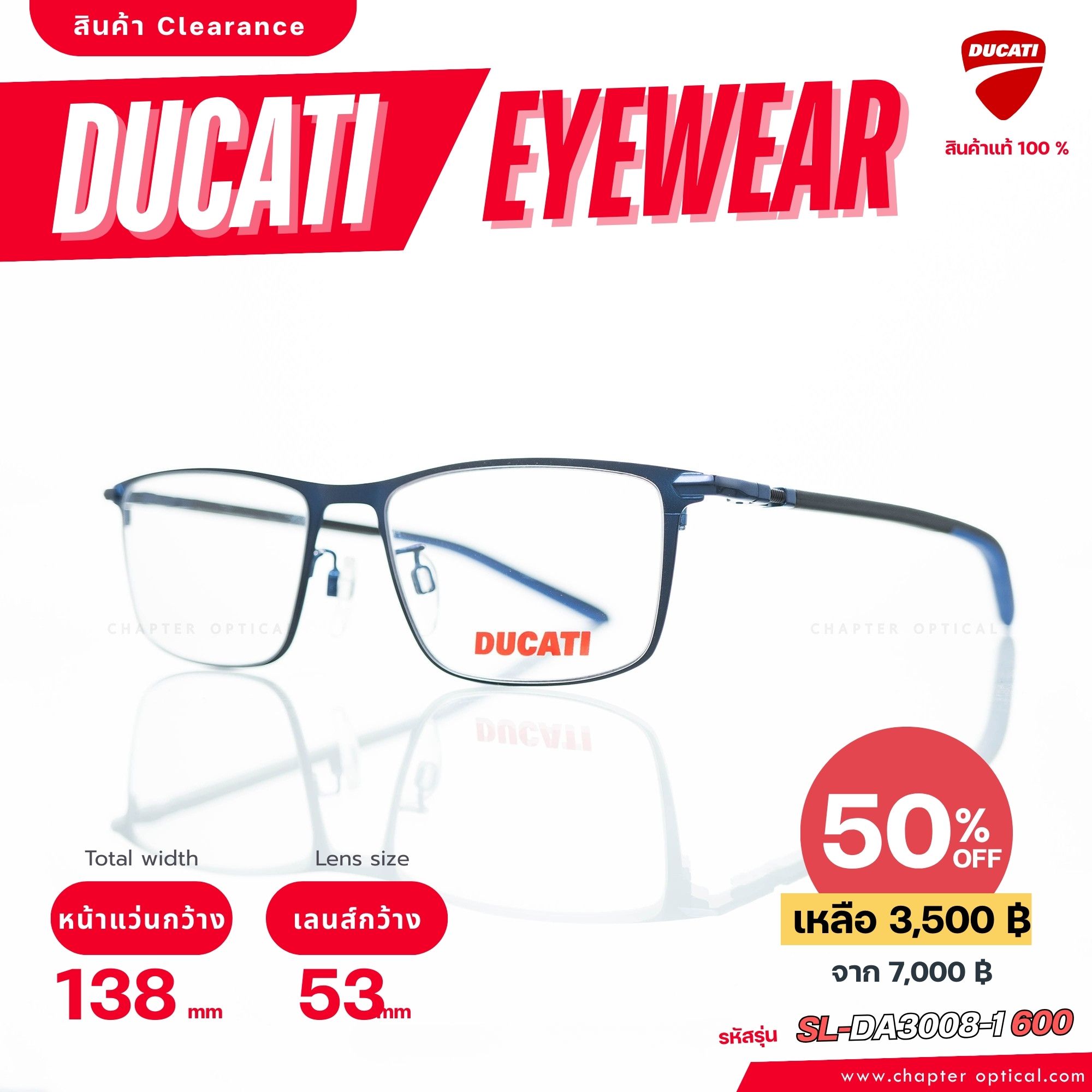 DUCATI l DA3008-1 600