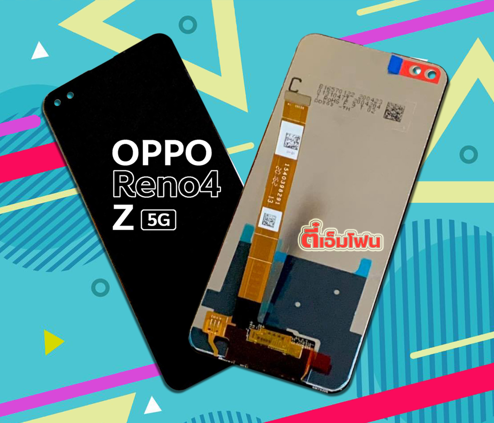 จอ OPPO Reno 4 Z งานแท้ (New)