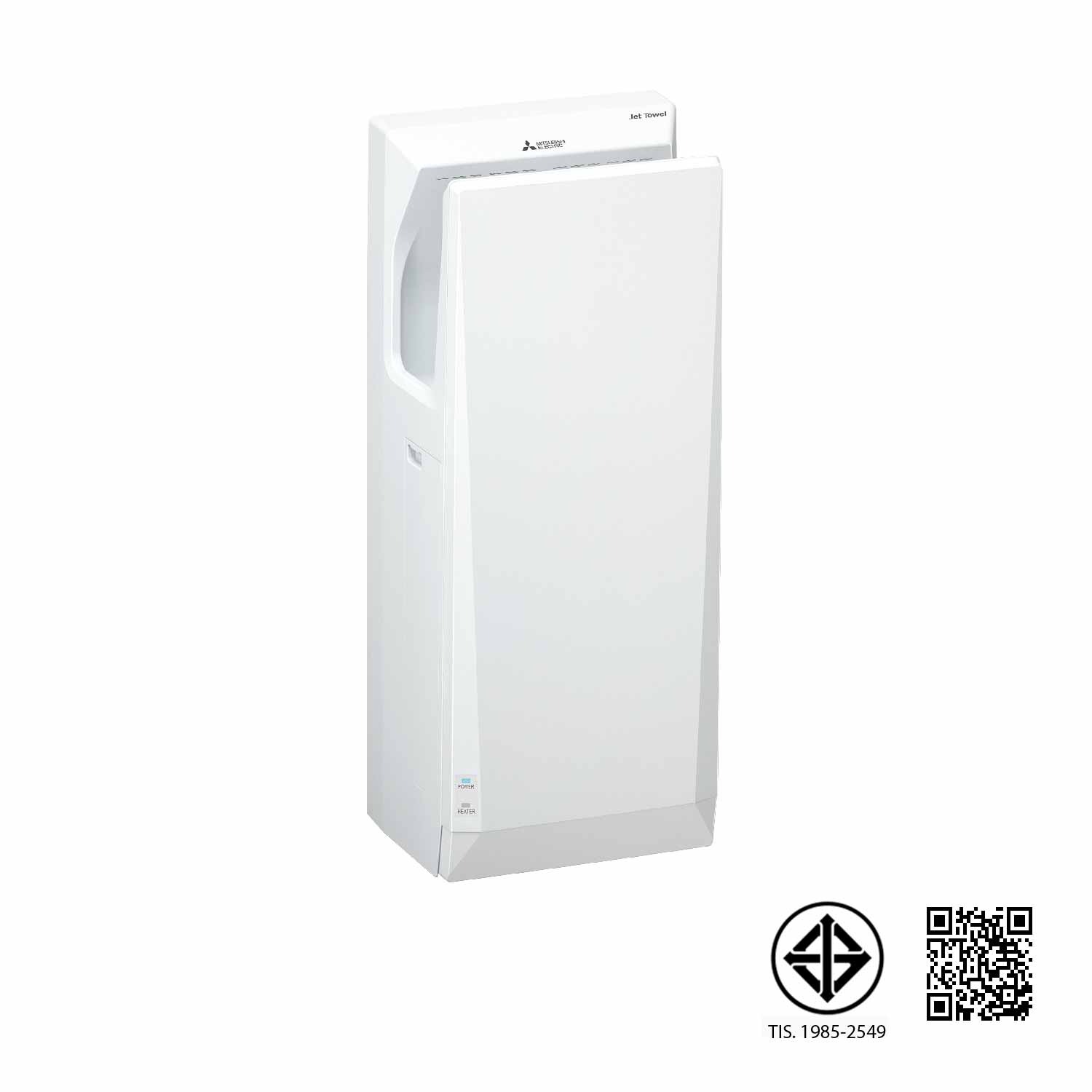 เครื่องเป่ามือ Mitsubishi รุ่น JT-SB216KSN2