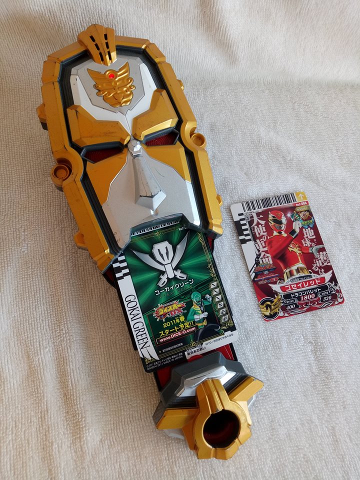 DX Gosei Tosouder หน้ากากแปลงร่าง ขบวนการโกเซย์เจอร์ ของแท้จากญี่ปุ่น