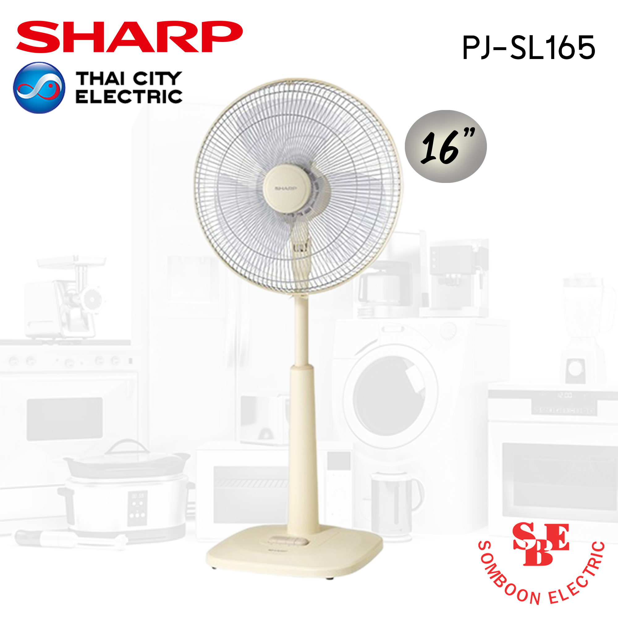 พัดลมสไลด์ Sharp 16" รุ่น PJ-SL165