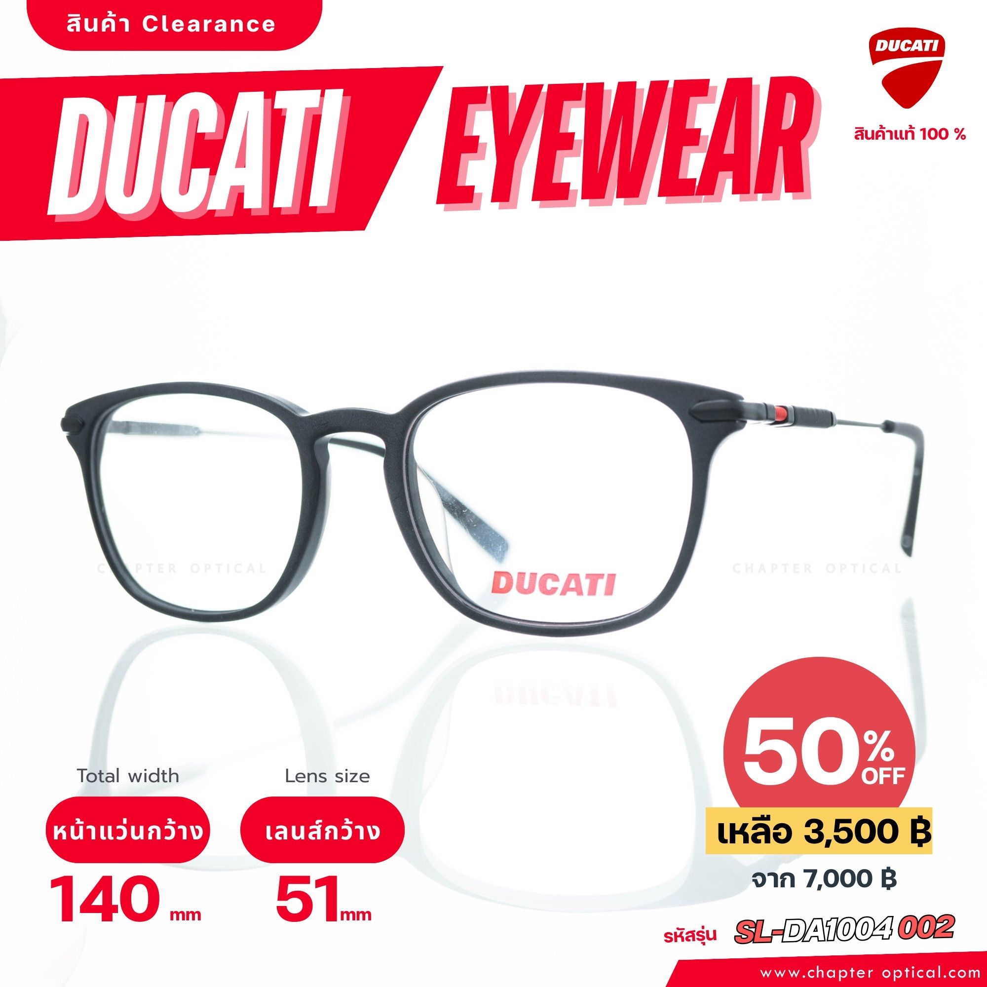 DUCATI l DA1004 002