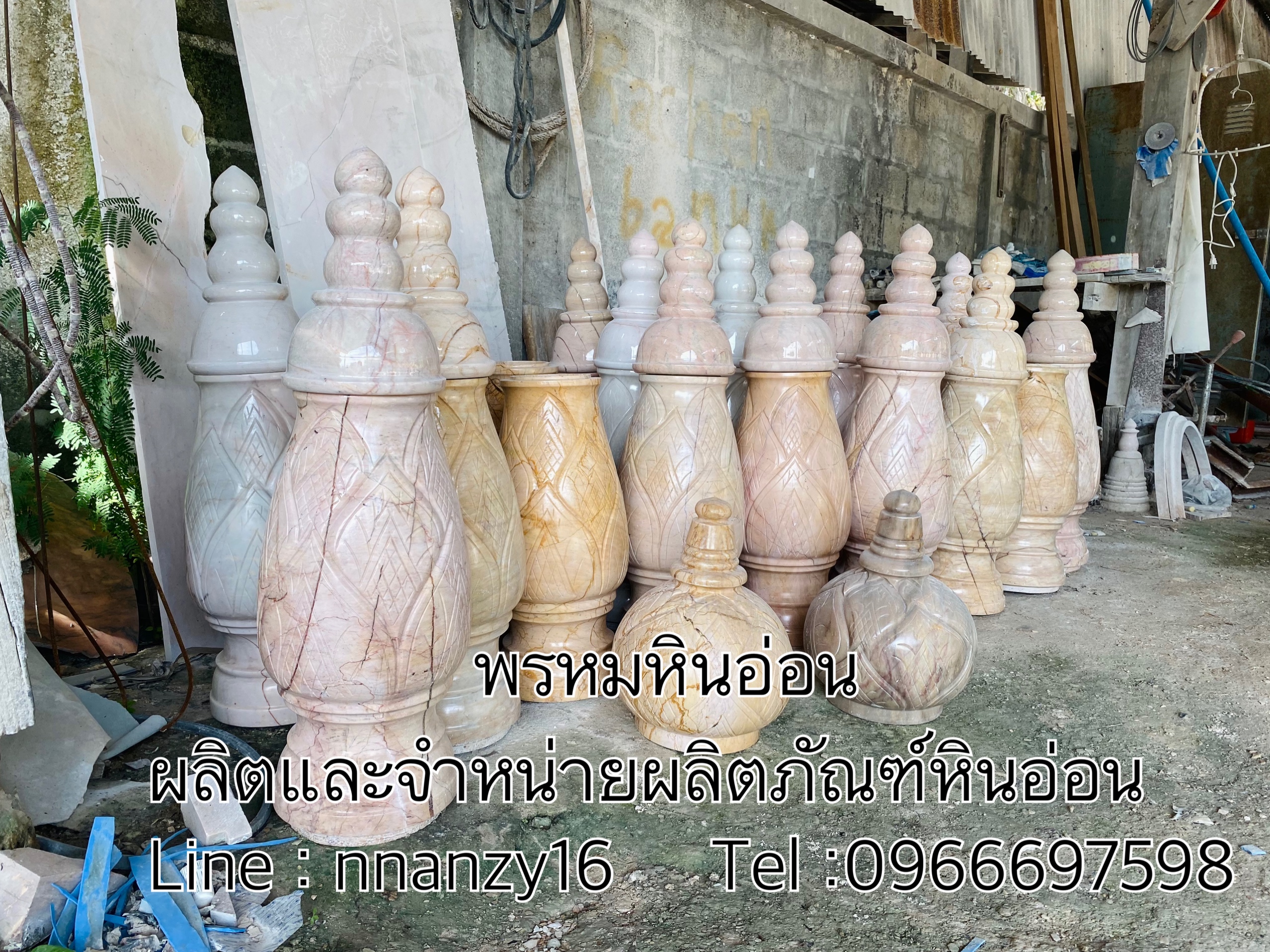บัวหัวเสาหินอ่อน