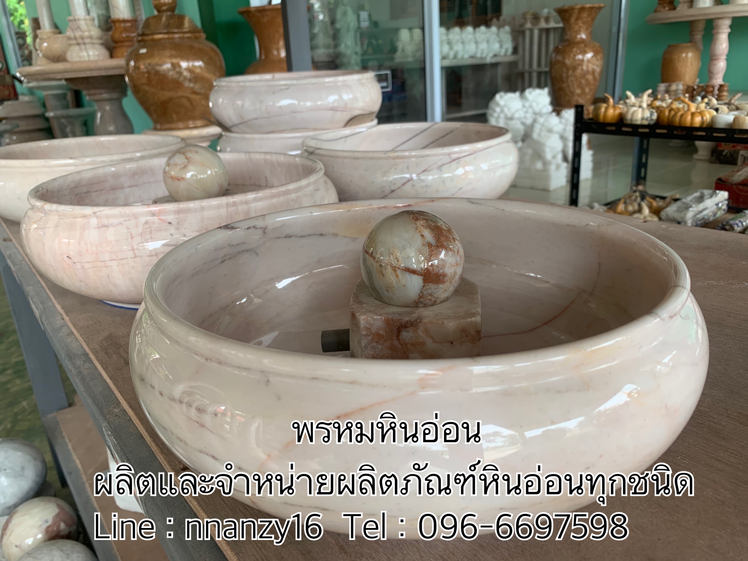 หินหมุนมงคง6ซม พร้อมอ่าง