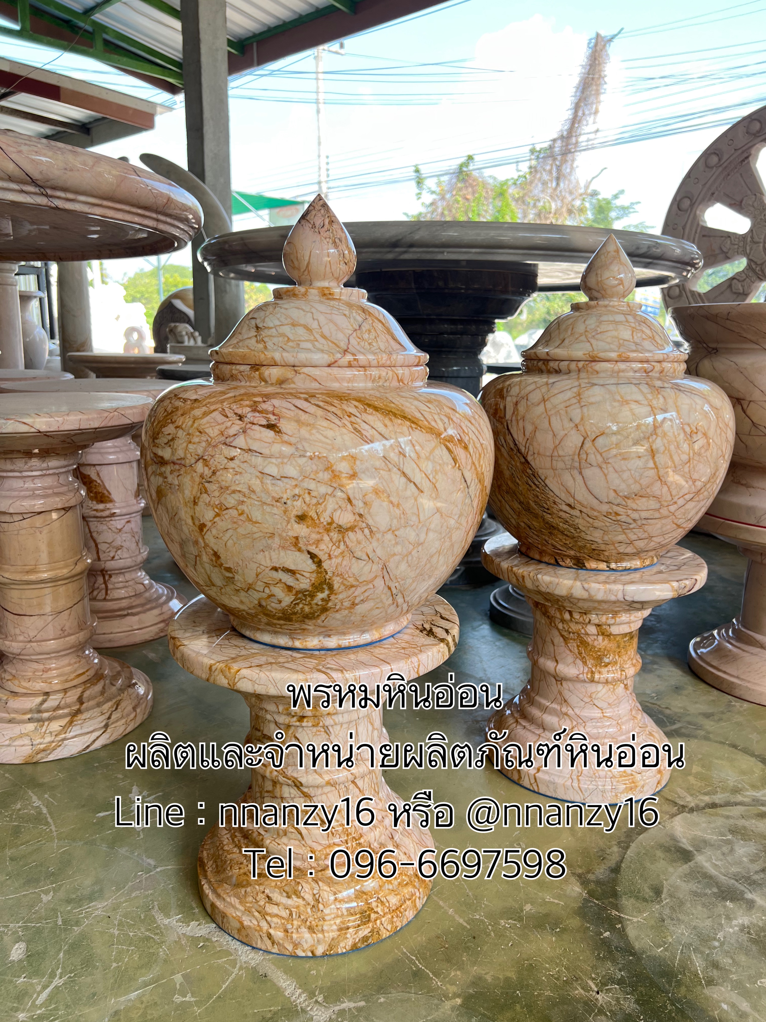 ผอบหินอ่อน พร้อมขาตั้ง