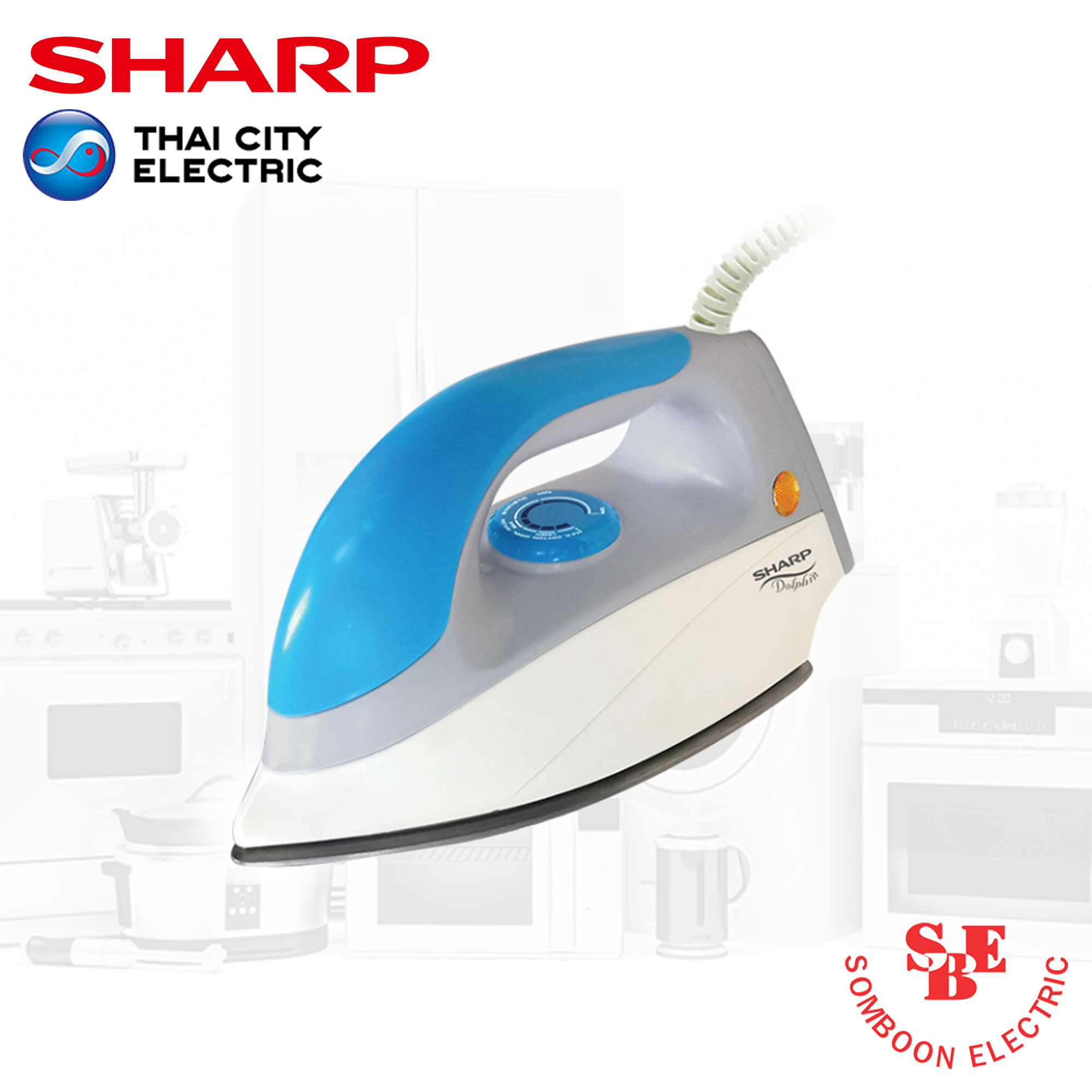 เตารีด Sharp 3.5 ปอนด์ รุ่น AM-475