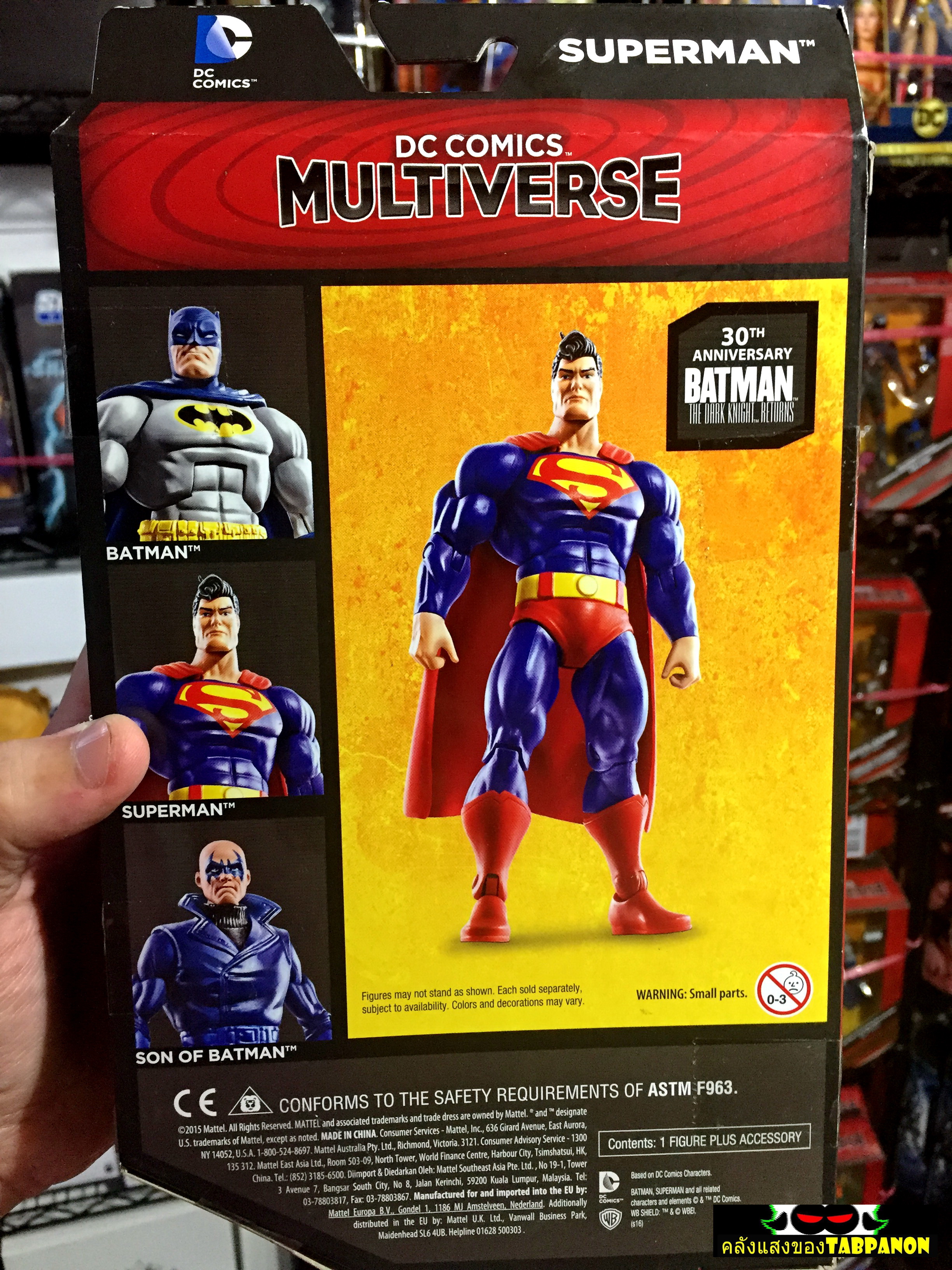 [2016.08] Mattel DC Multiverse Batman The Dark Knight Returns Superman 6.5-Inch Action Figure