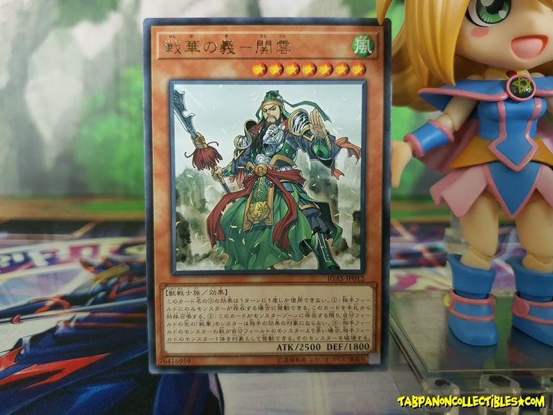 IGAS-JP012 Kan’un the Justice of Senka (Rare)