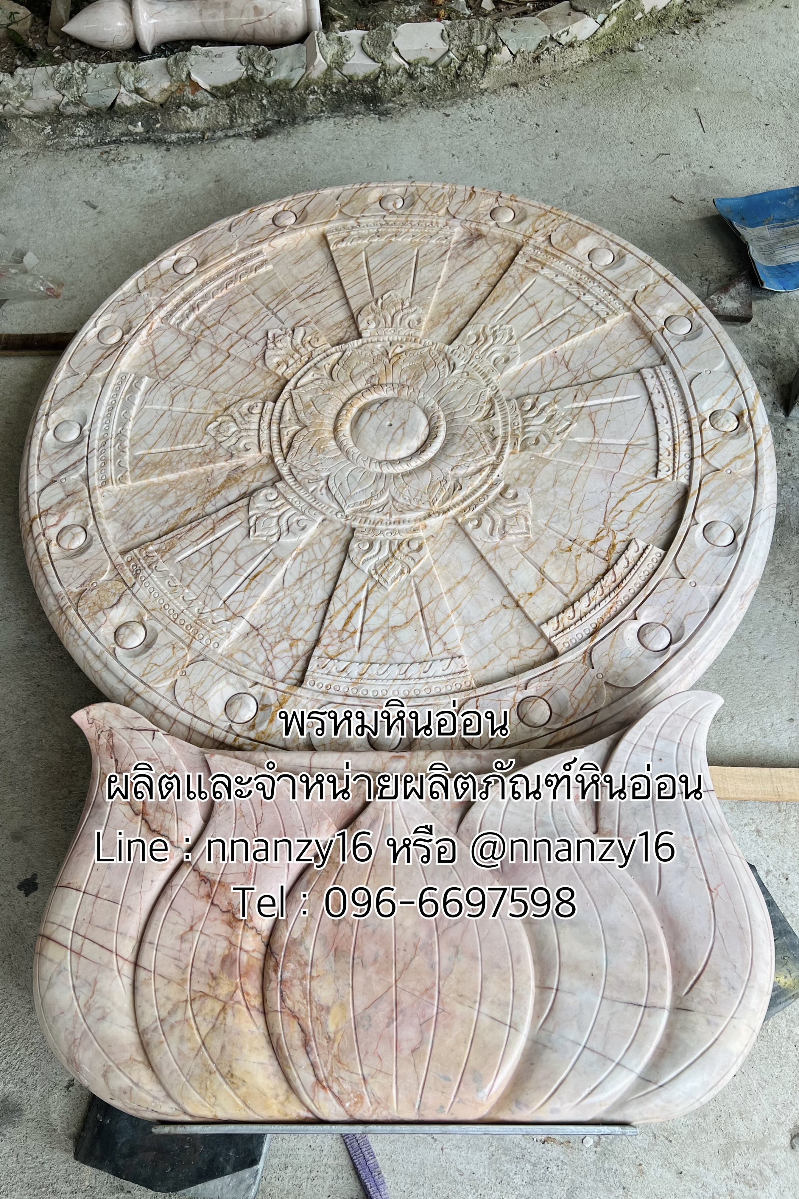 ธรรมจักรหินอ่อน130ซม